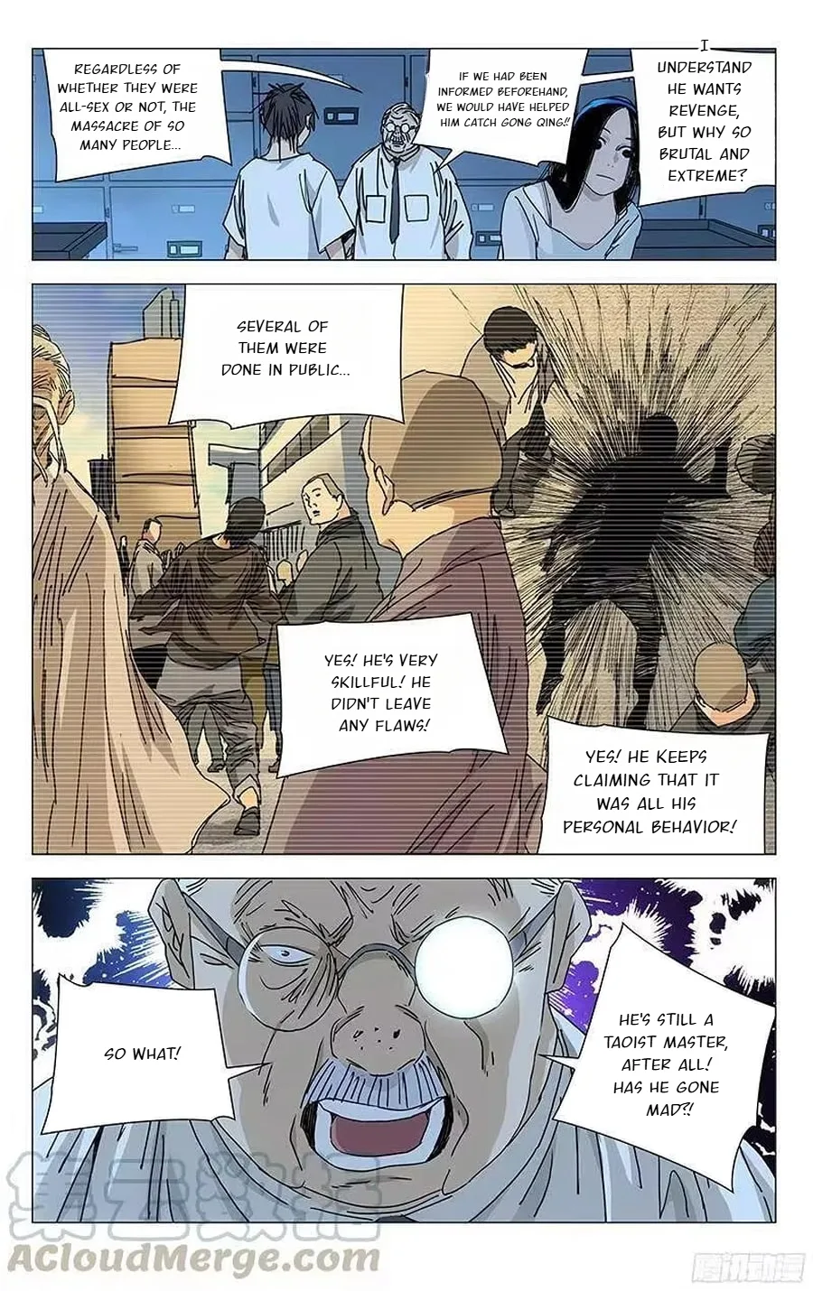 The Outcast Chapter 315 page 5