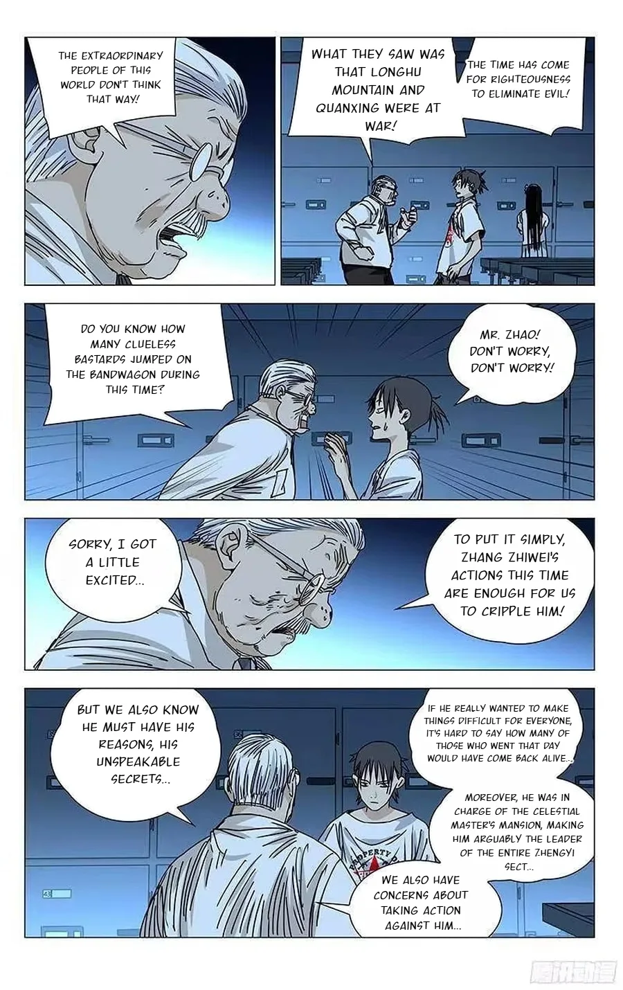 The Outcast Chapter 315 page 6