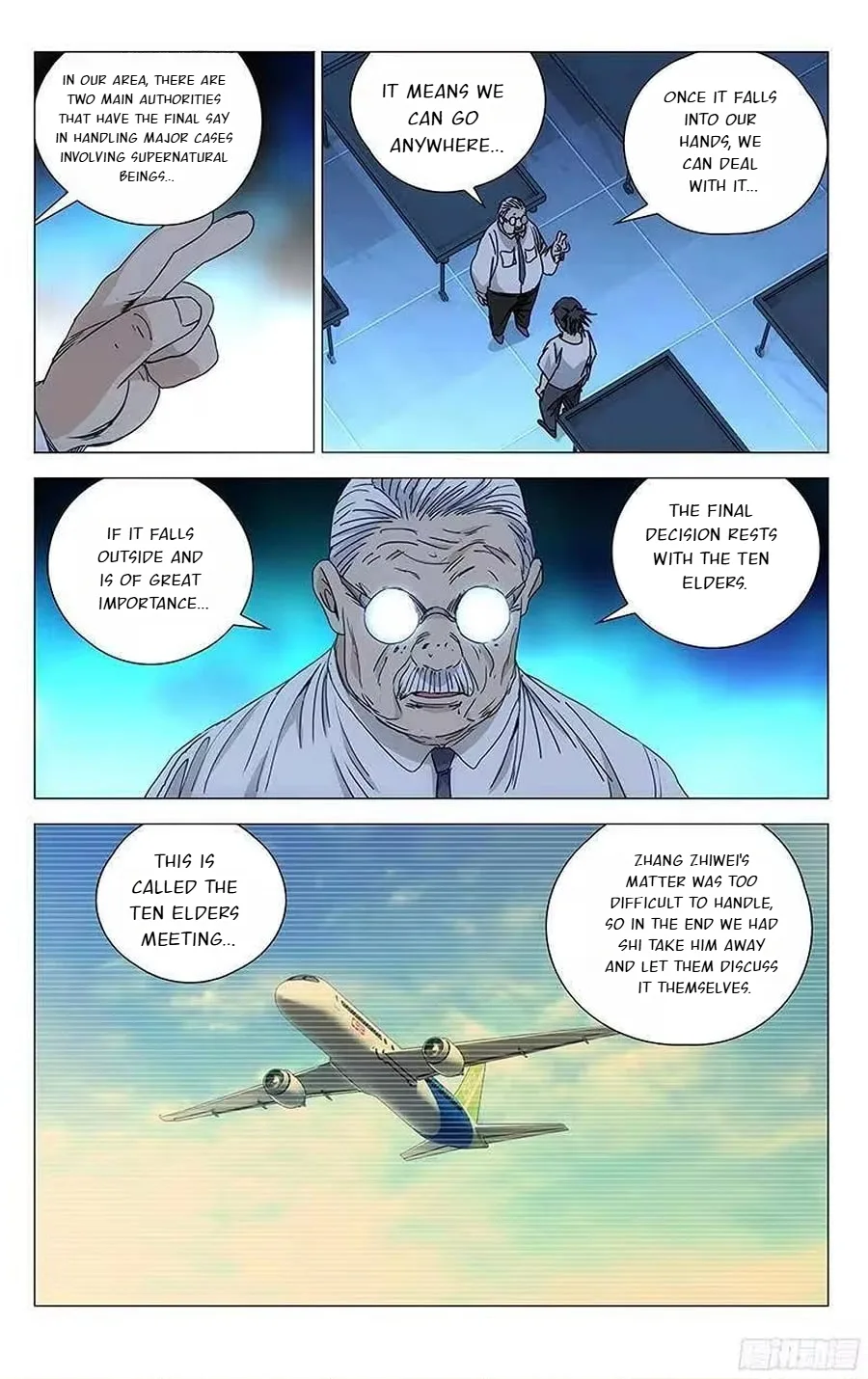 The Outcast Chapter 315 page 7