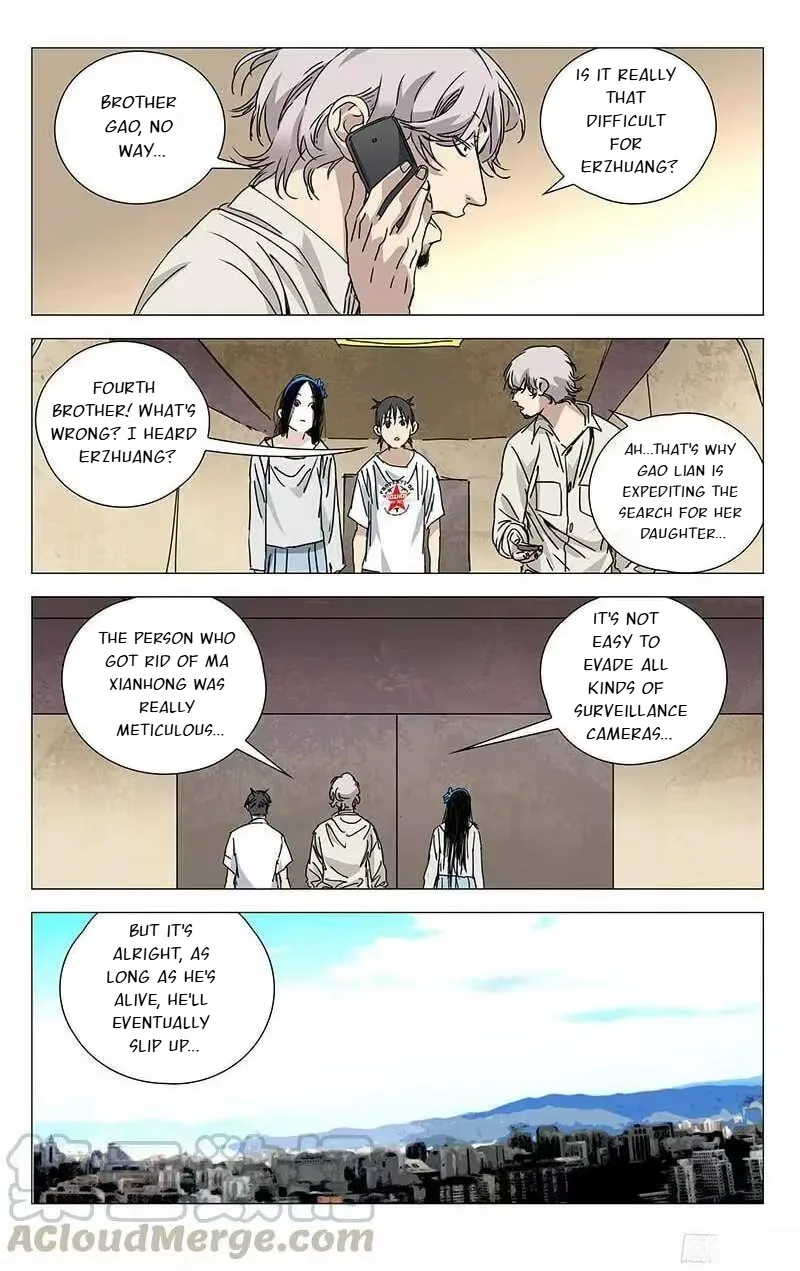 The Outcast Chapter 316 page 12