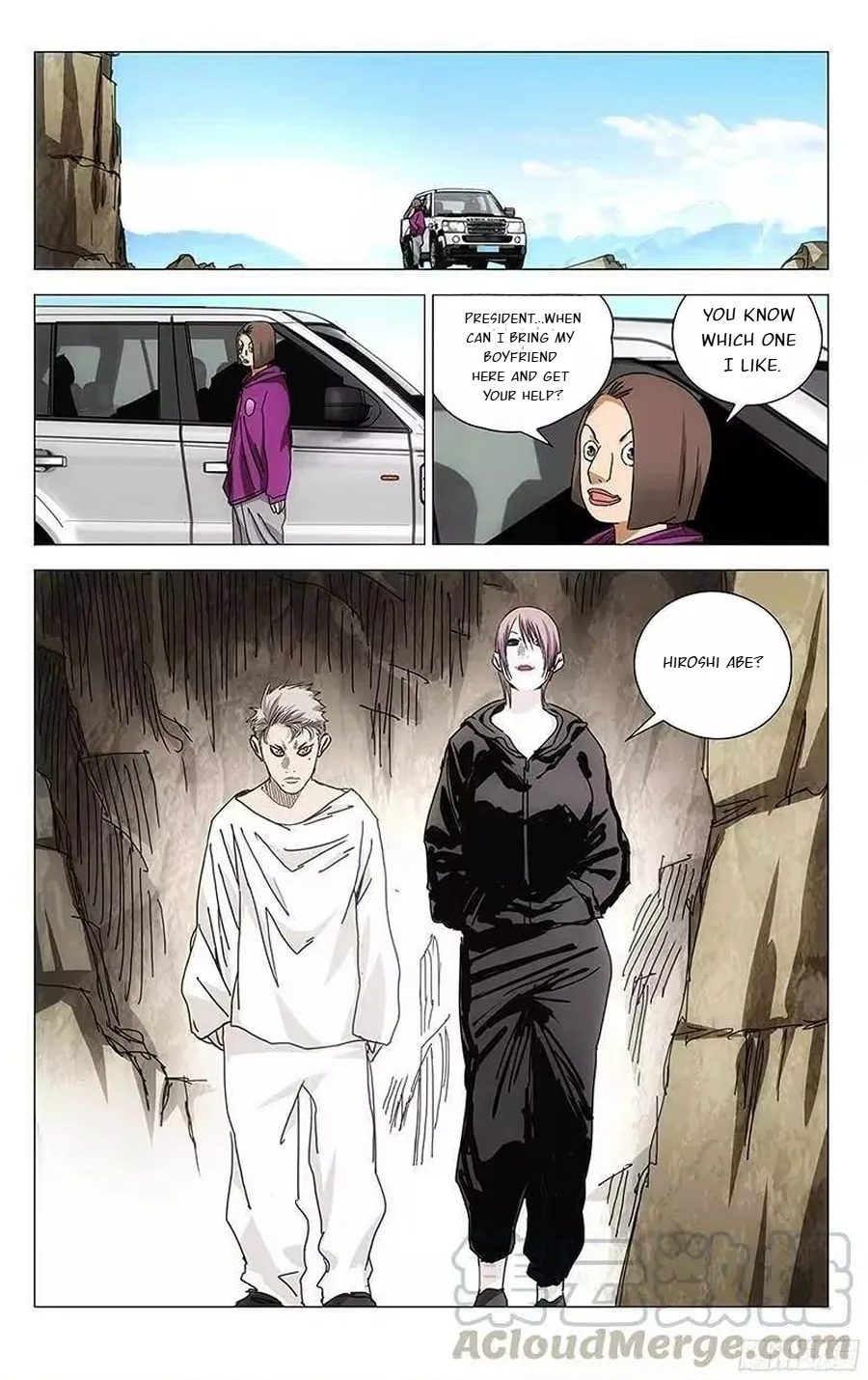 The Outcast Chapter 317 page 14
