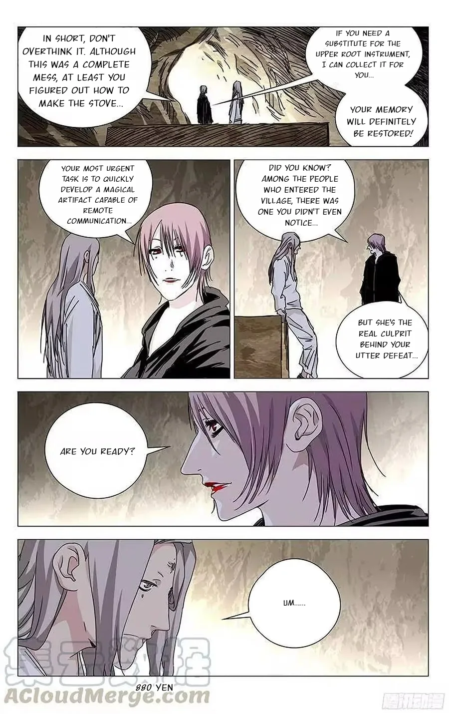 The Outcast Chapter 317 page 8