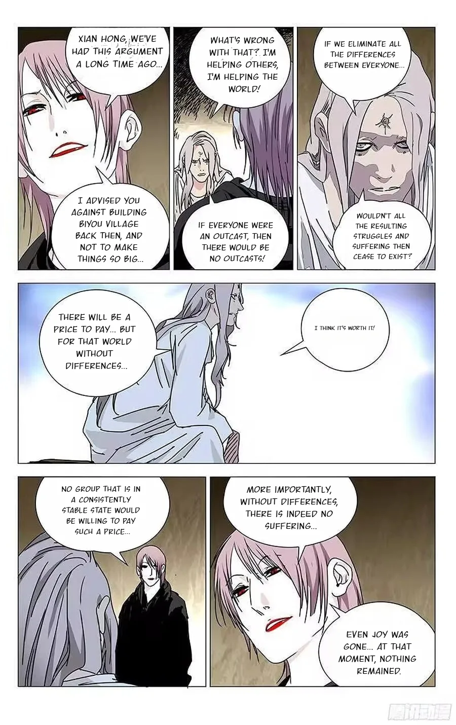The Outcast Chapter 317 page 3