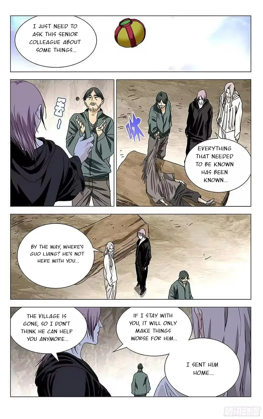 The Outcast Chapter 317 page 7