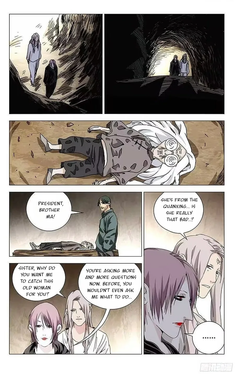The Outcast Chapter 317 page 6