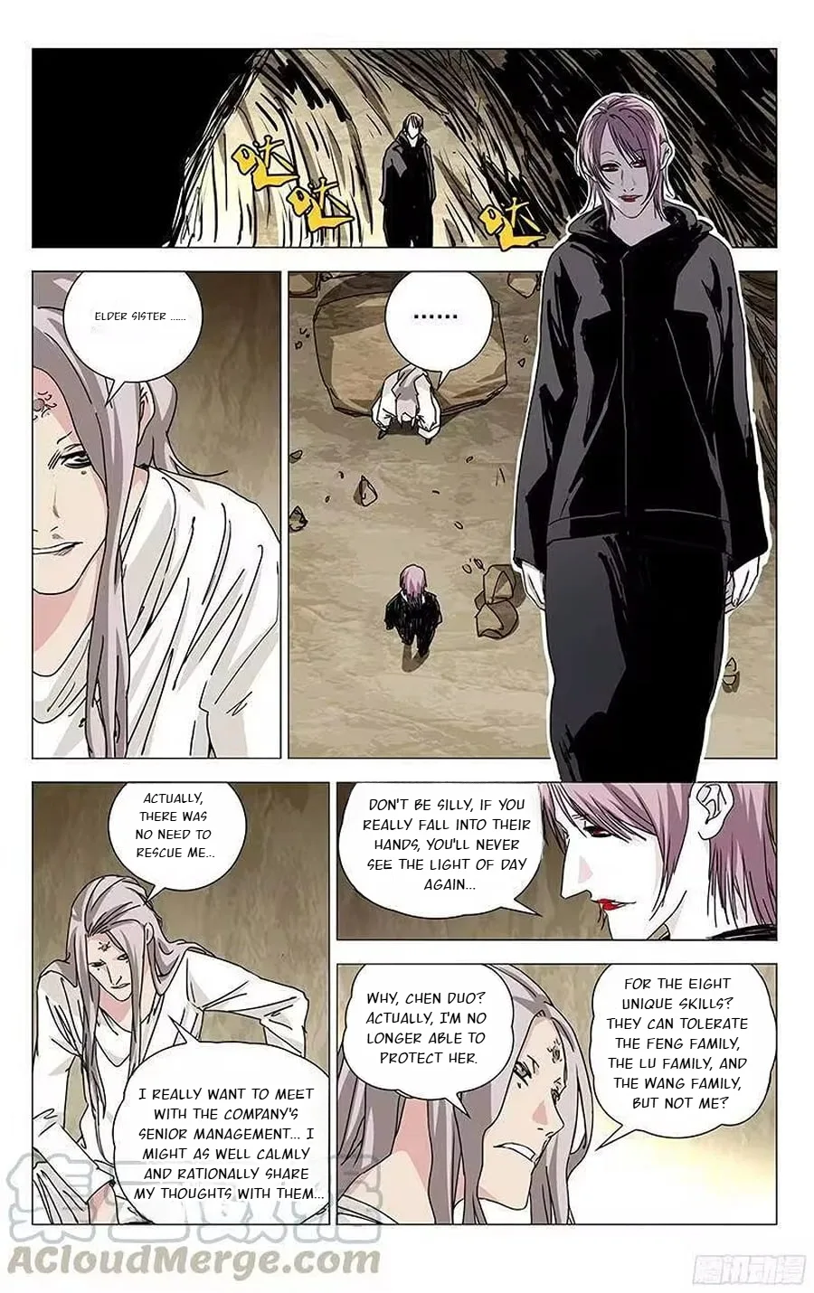 The Outcast Chapter 317 page 2