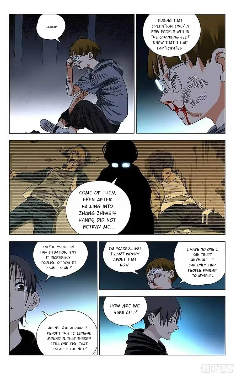 The Outcast Chapter 318 page 10