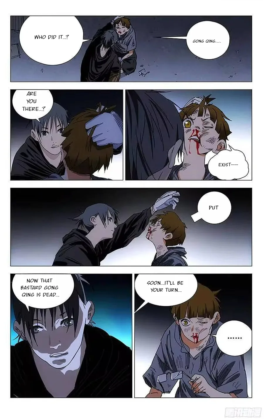 The Outcast Chapter 318 page 9