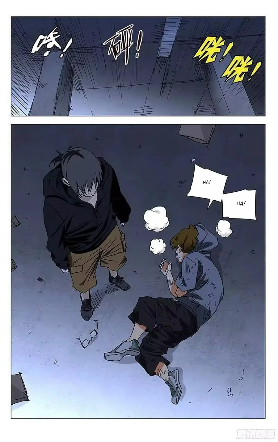 The Outcast Chapter 318 page 7