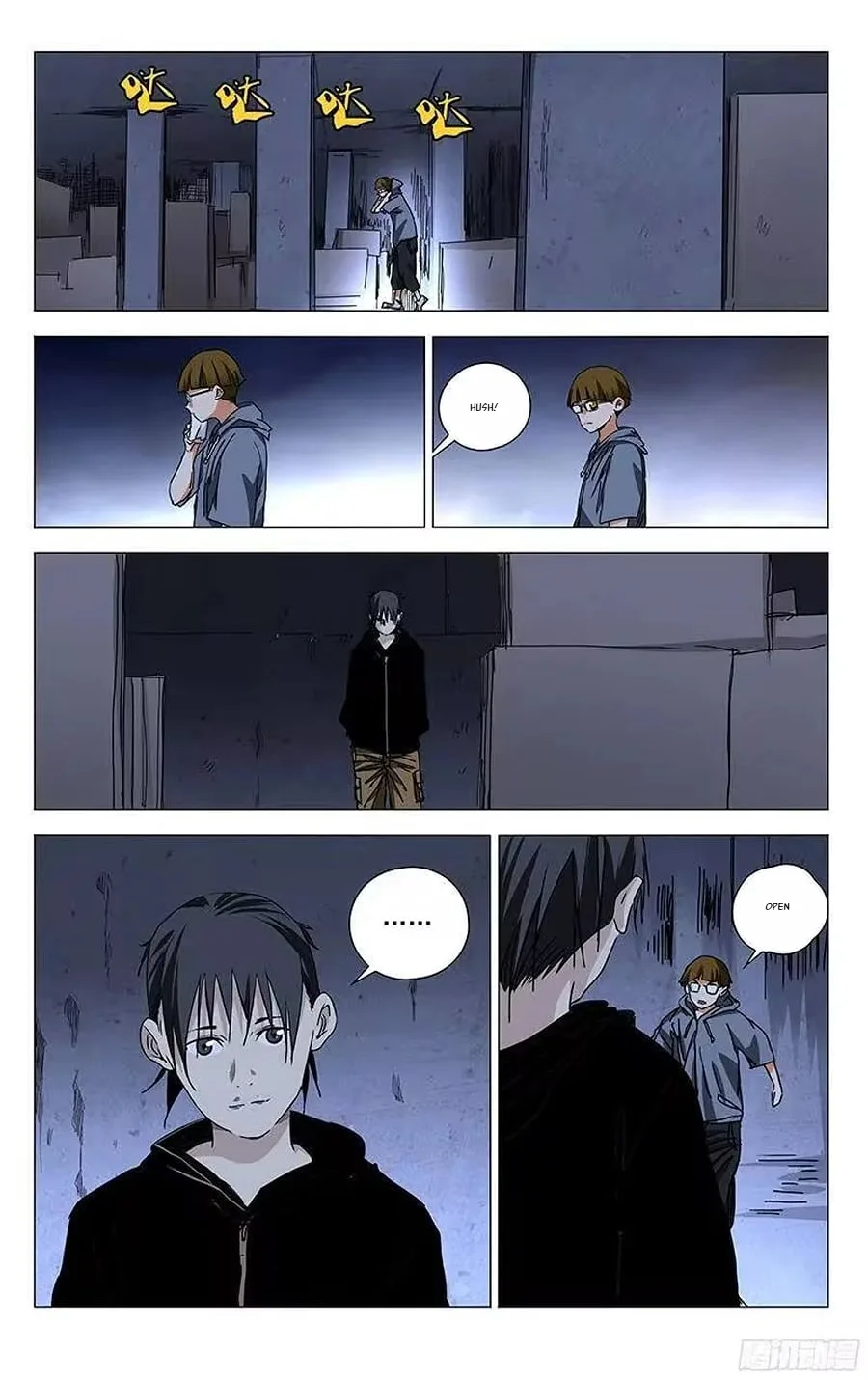 The Outcast Chapter 318 page 4