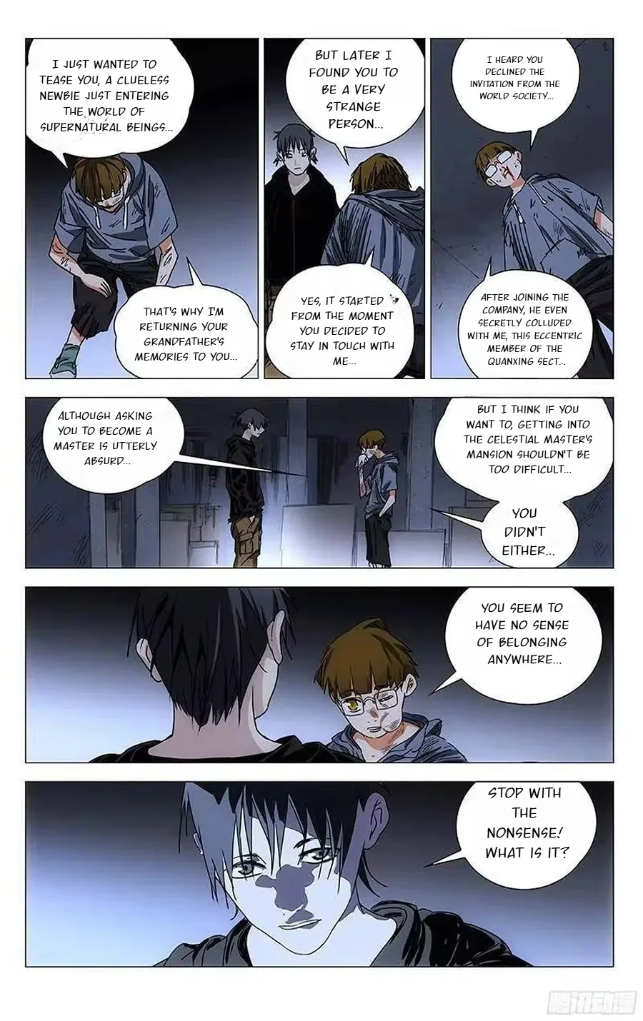 The Outcast Chapter 318 page 12