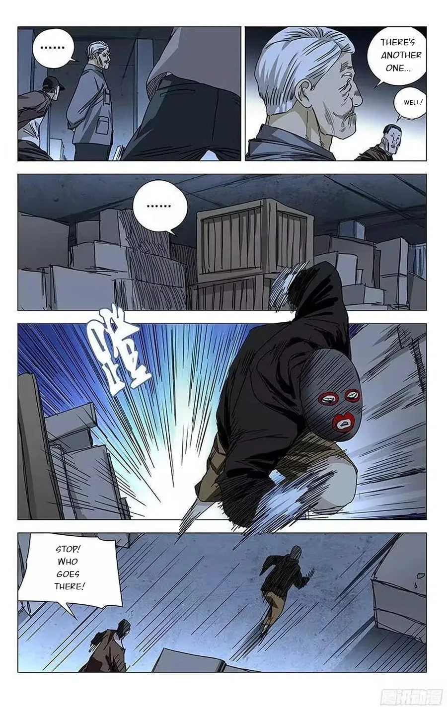 The Outcast Chapter 319 page 11