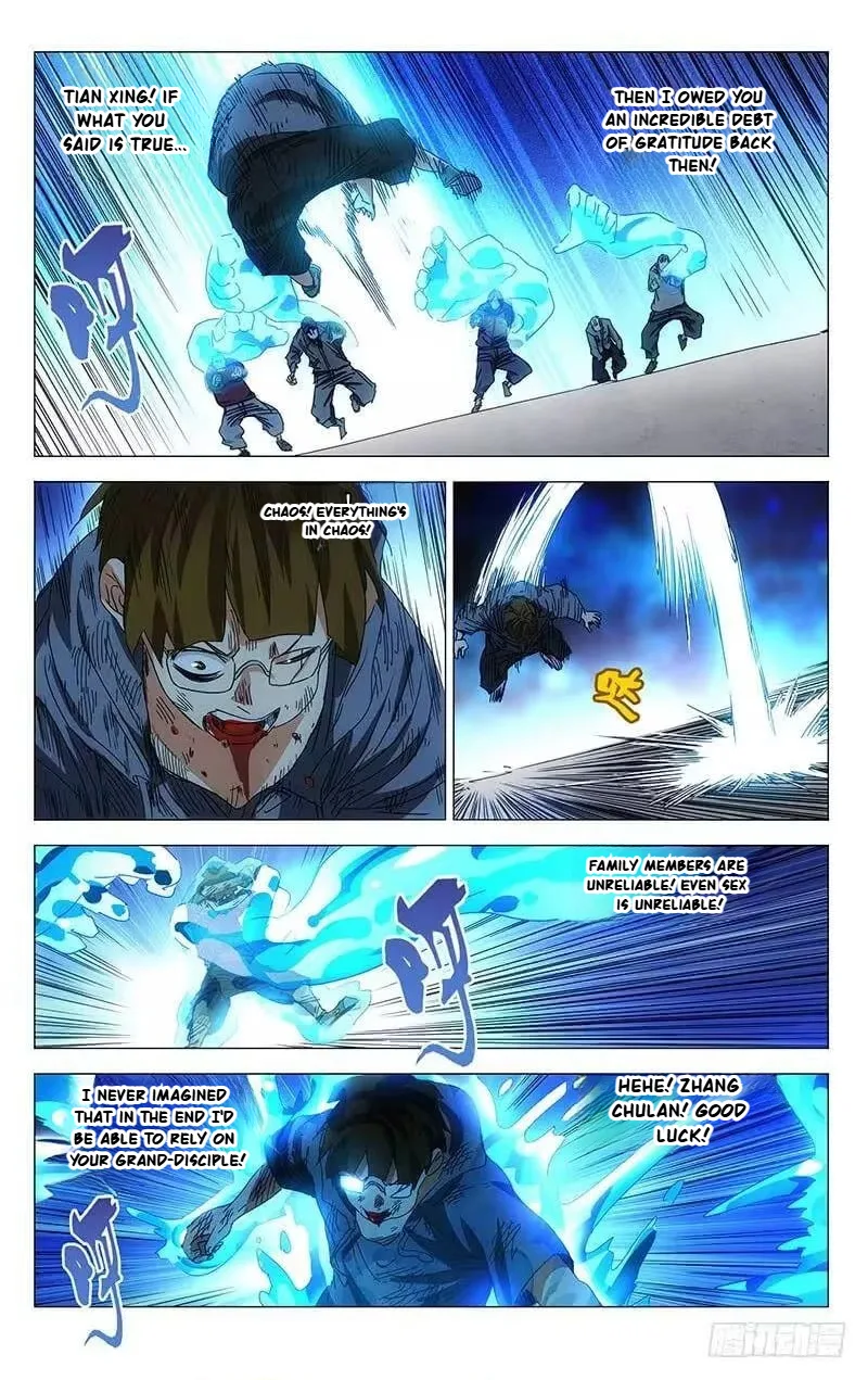 The Outcast Chapter 320 page 3