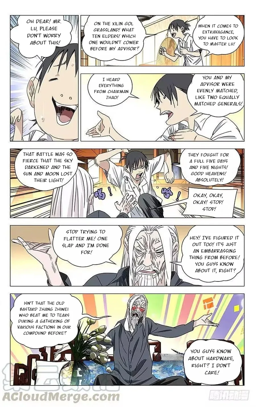 The Outcast Chapter 321 page 8