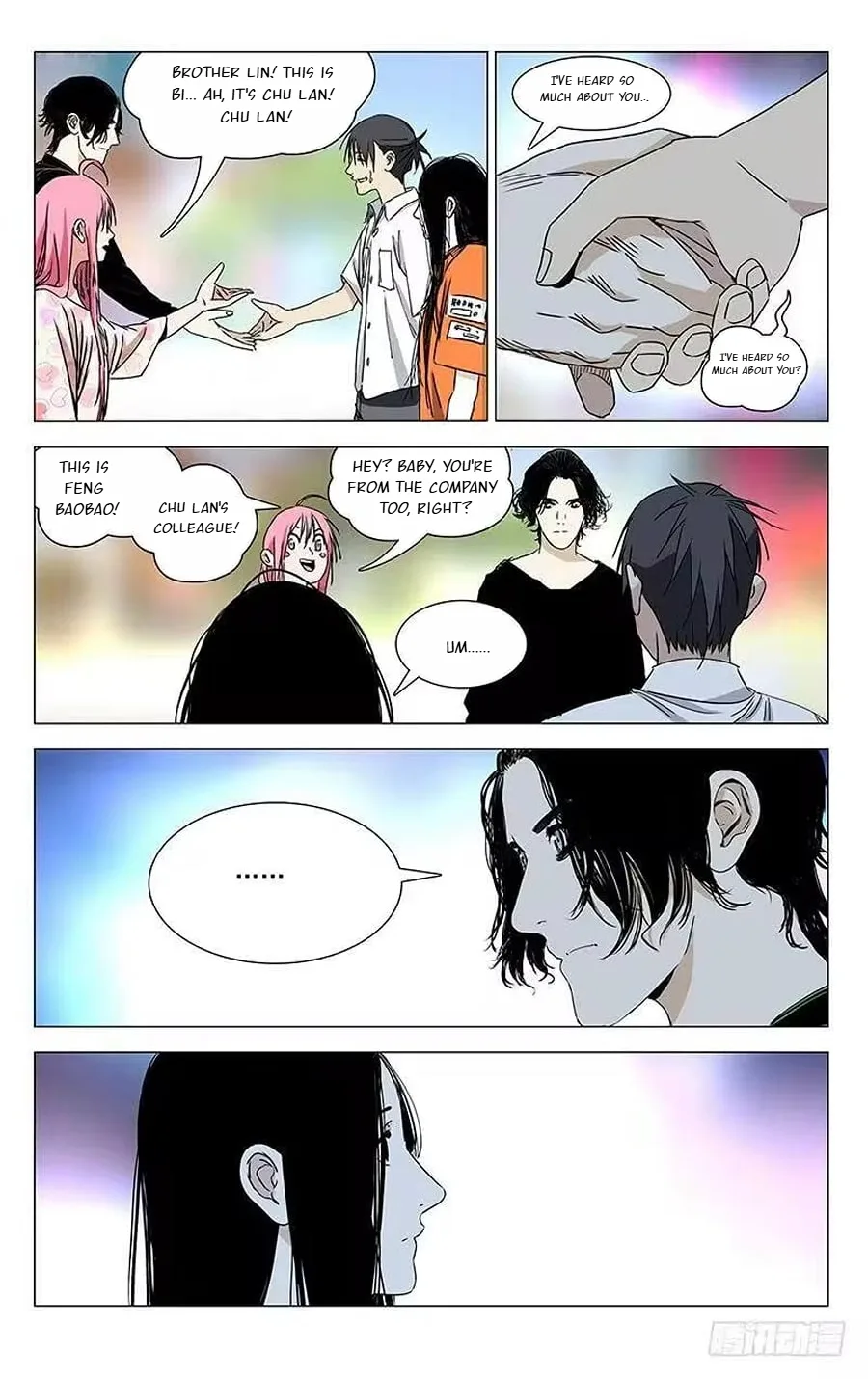 The Outcast Chapter 321 page 4