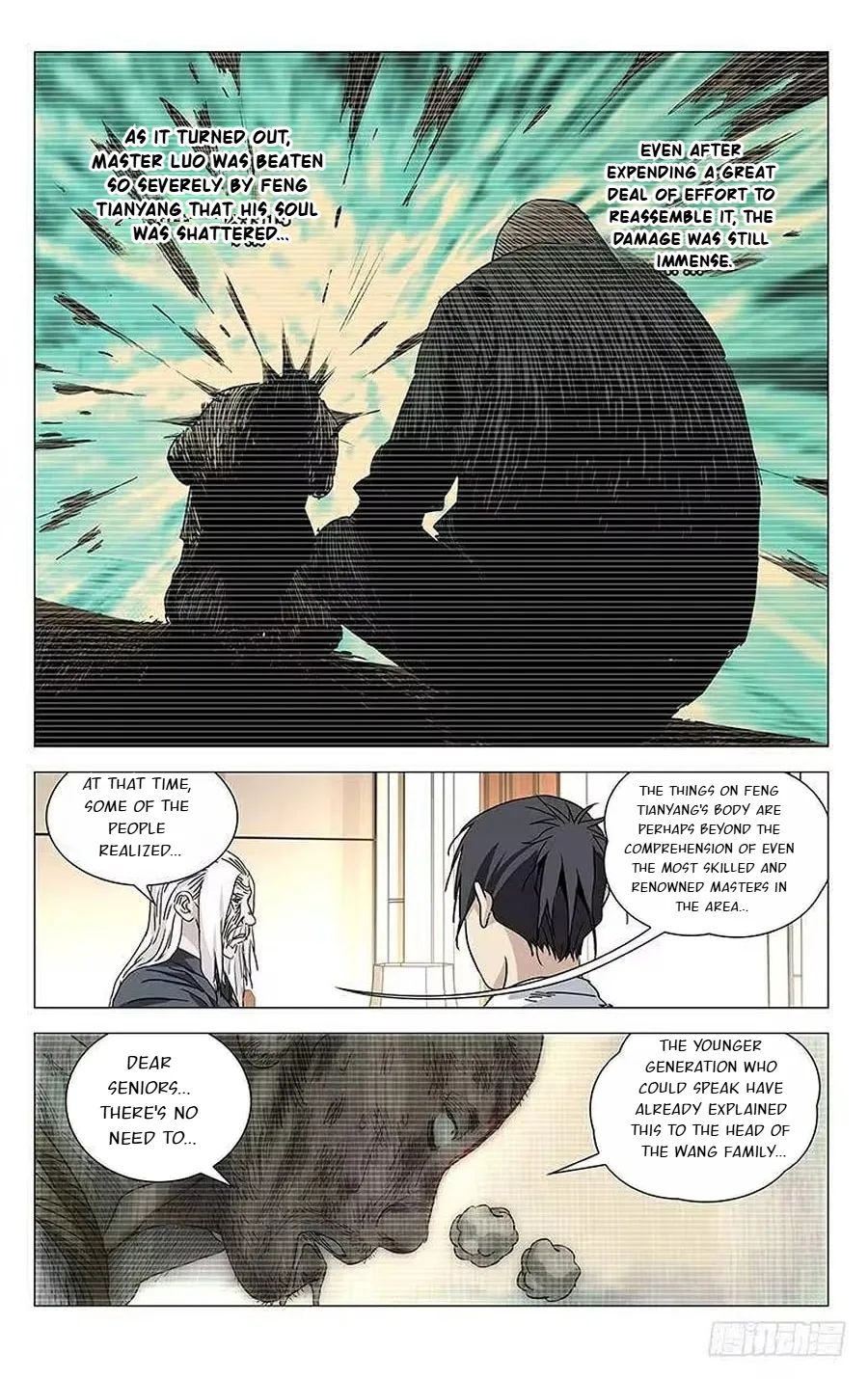 The Outcast Chapter 321 page 13