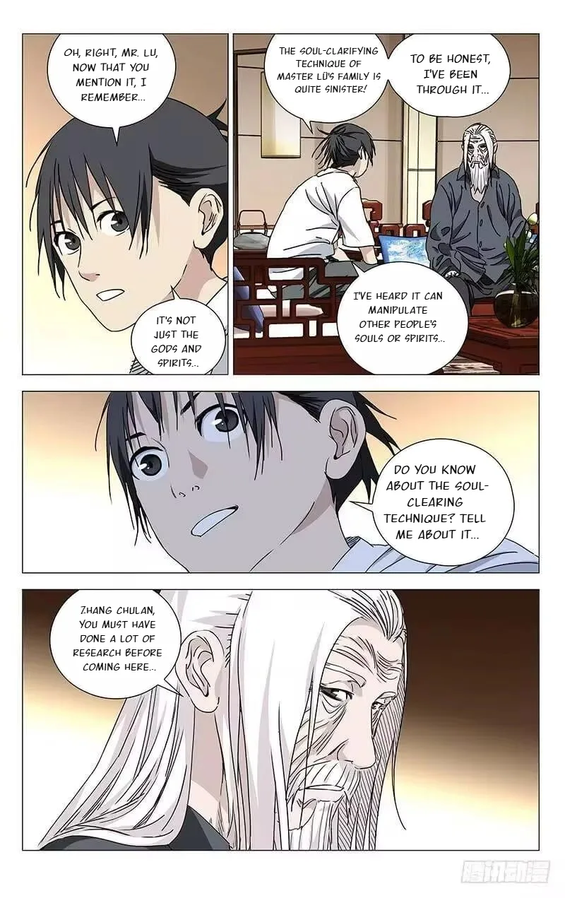 The Outcast Chapter 322 page 15