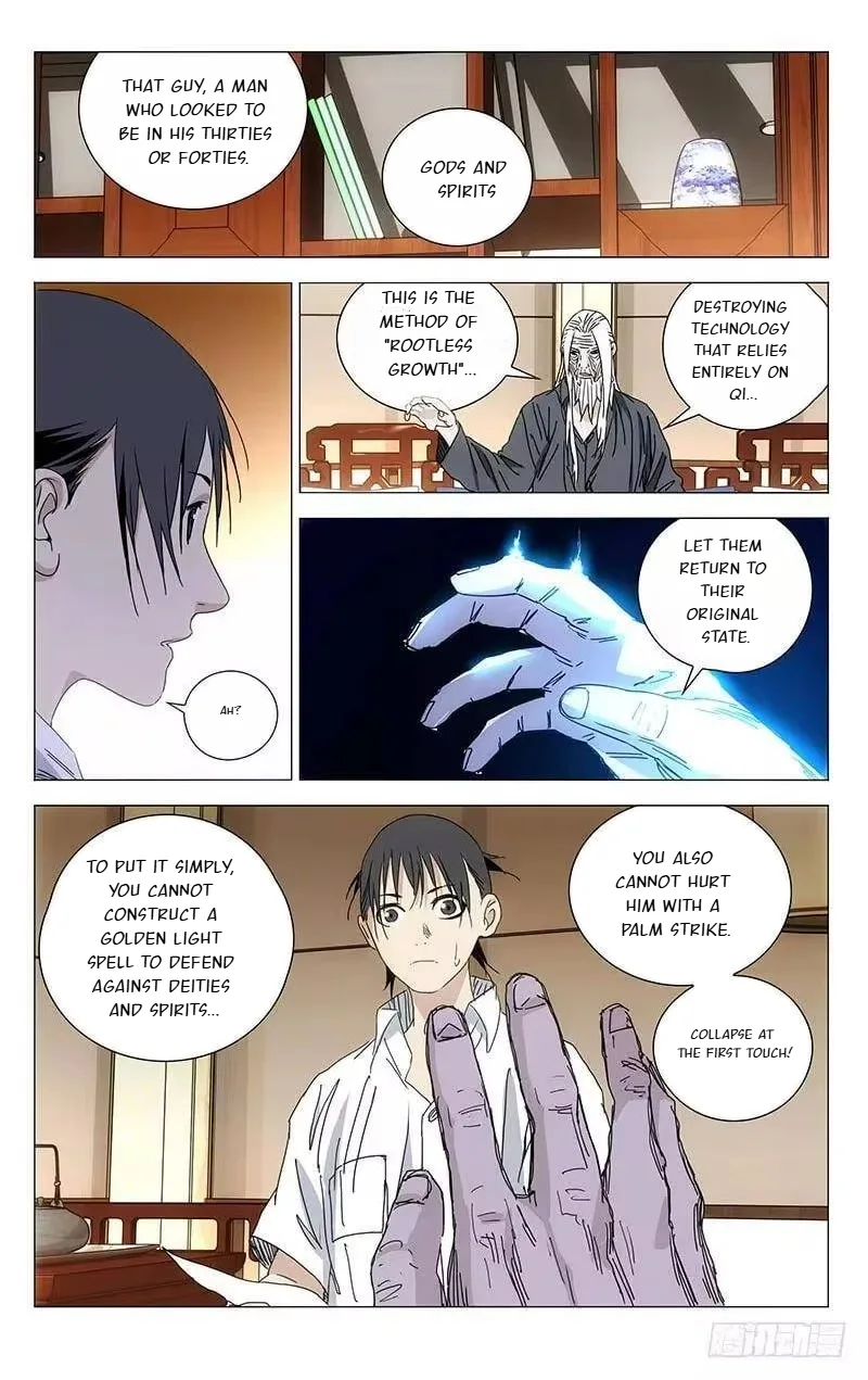 The Outcast Chapter 322 page 6