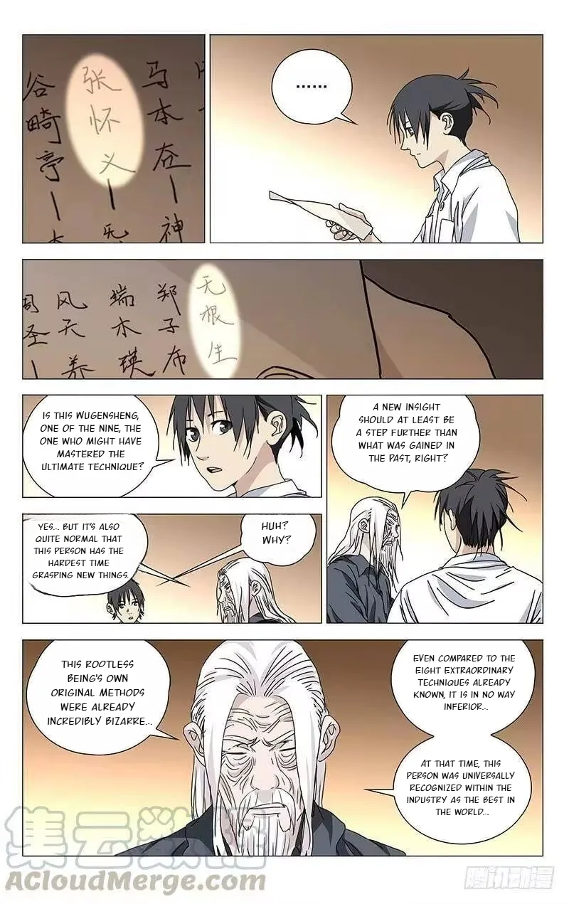 The Outcast Chapter 322 page 2