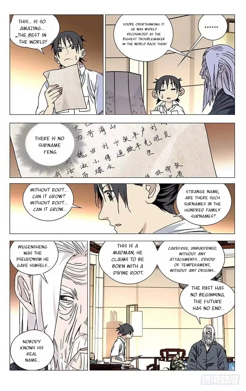 The Outcast Chapter 322 page 3
