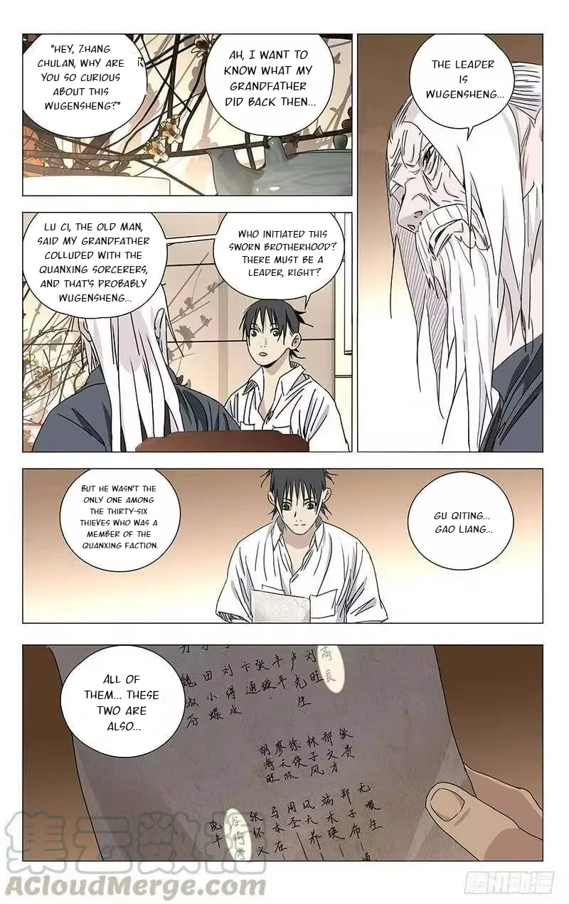 The Outcast Chapter 322 page 8