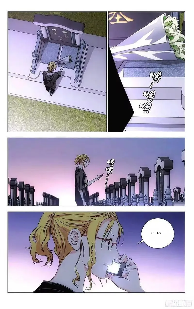 The Outcast Chapter 323 page 13