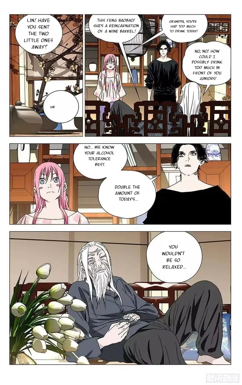 The Outcast Chapter 323 page 6