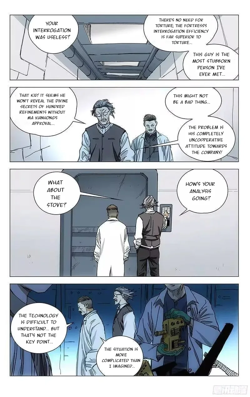 The Outcast Chapter 324 page 5