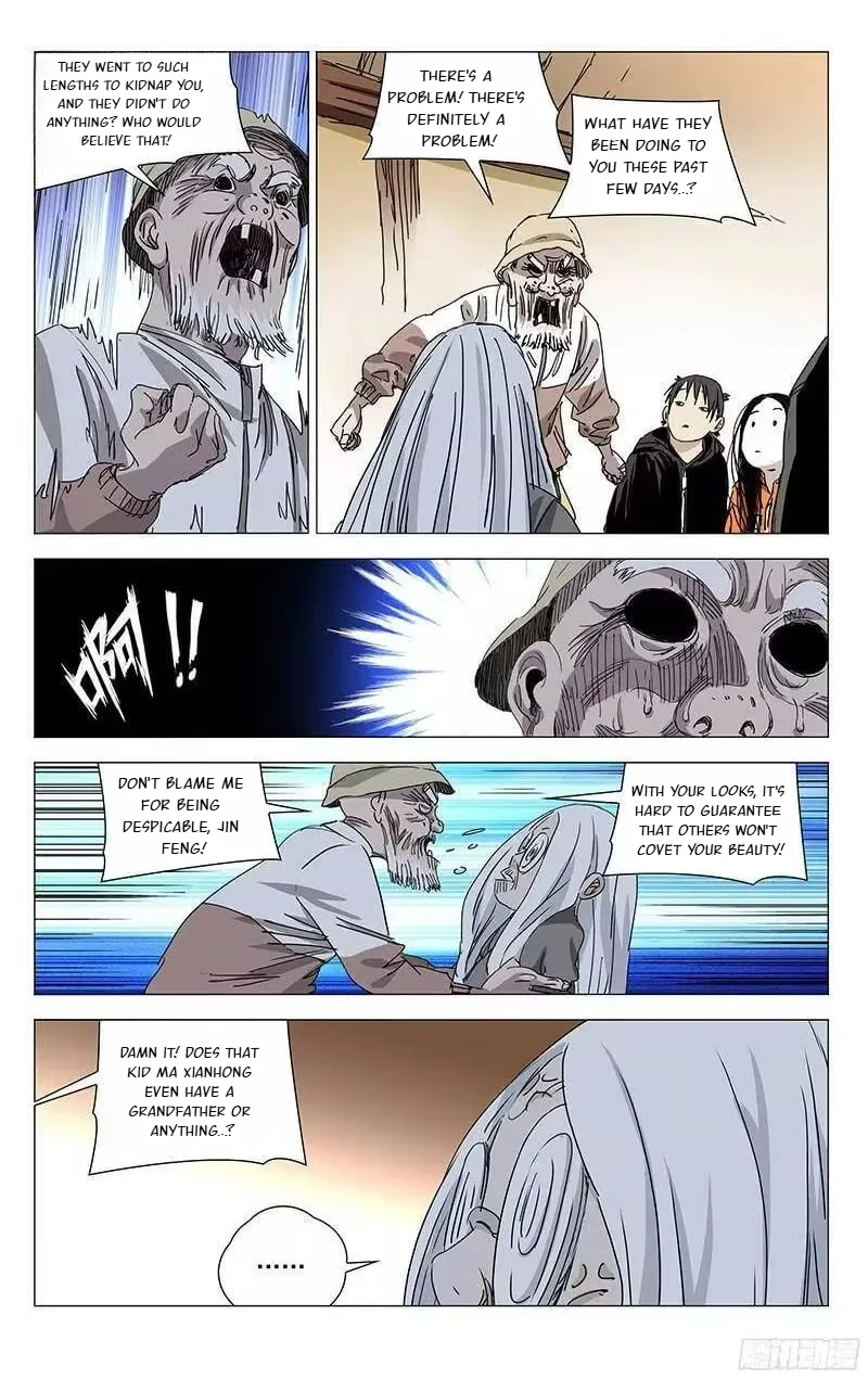 The Outcast Chapter 325 page 7