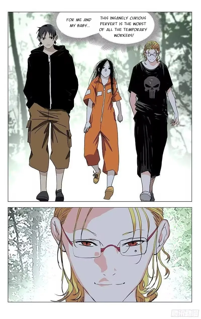 The Outcast Chapter 325 page 15