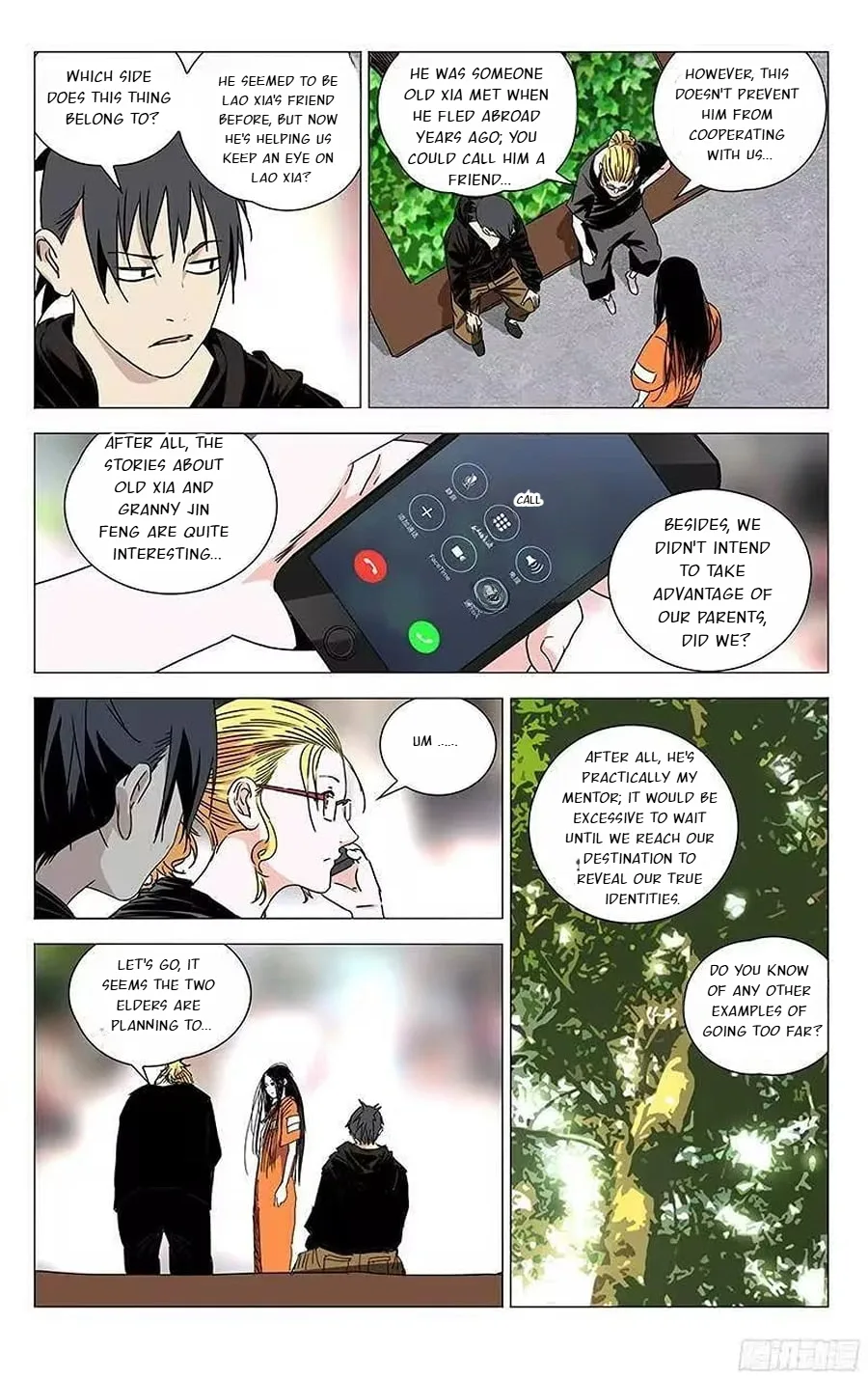 The Outcast Chapter 326 page 7
