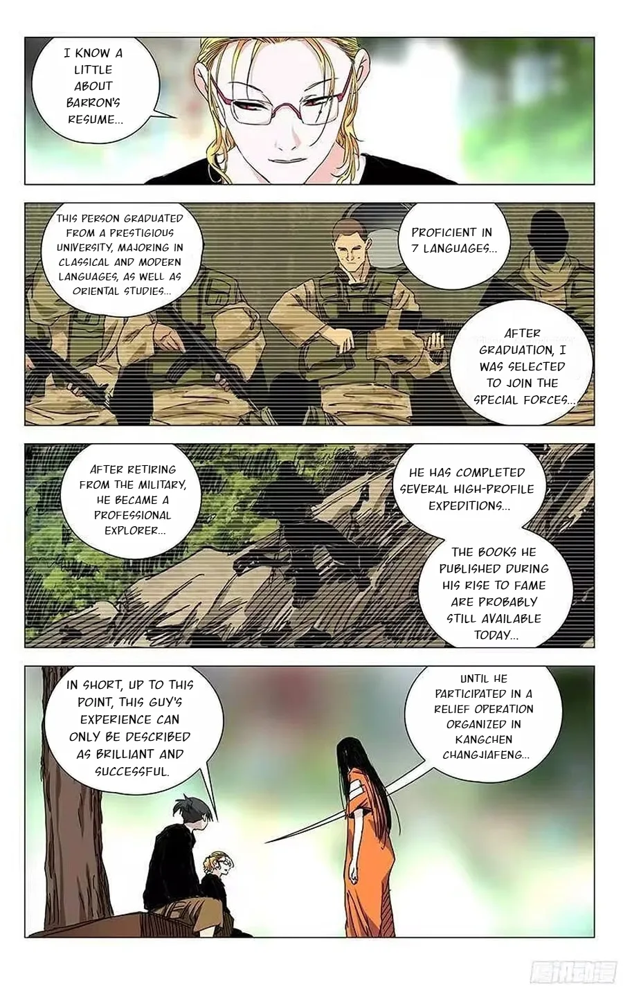 The Outcast Chapter 326 page 4