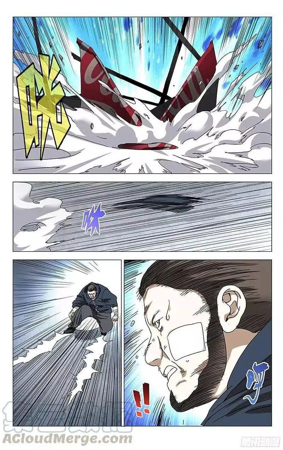 The Outcast Chapter 326 page 20
