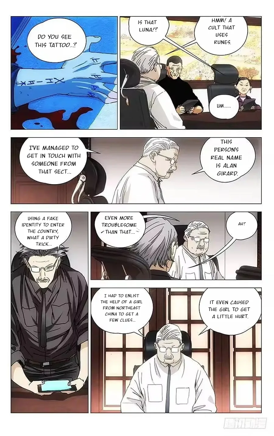 The Outcast Chapter 327 page 4