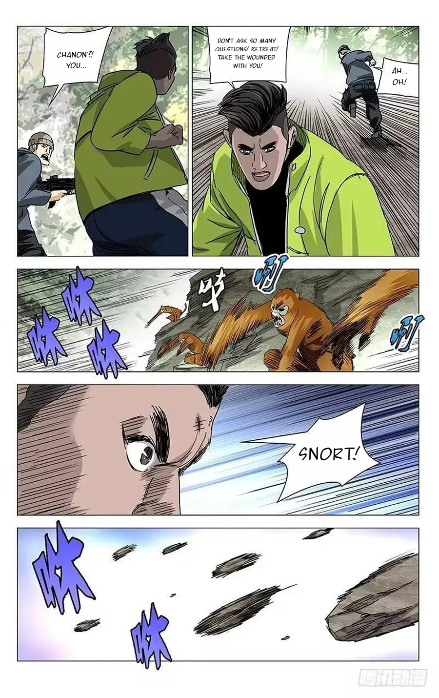 The Outcast Chapter 328 page 12