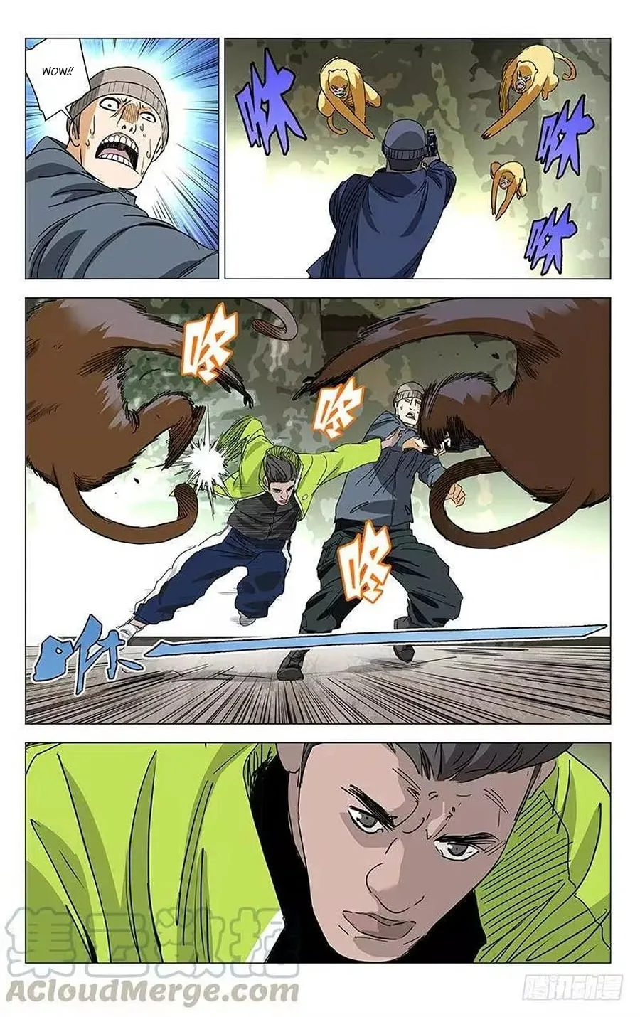 The Outcast Chapter 328 page 11