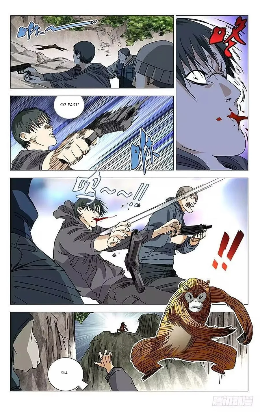 The Outcast Chapter 328 page 7