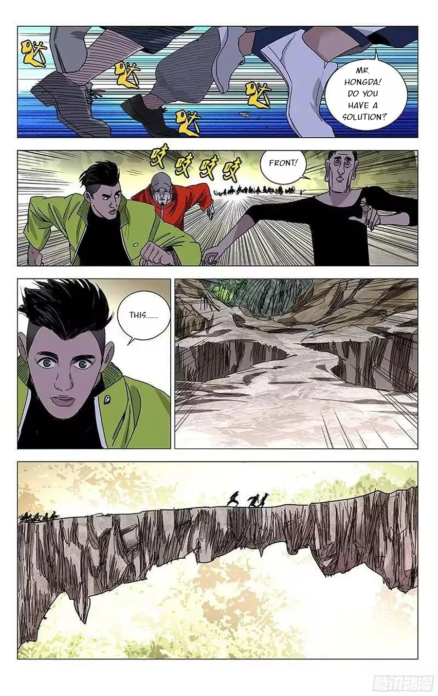 The Outcast Chapter 329 page 7