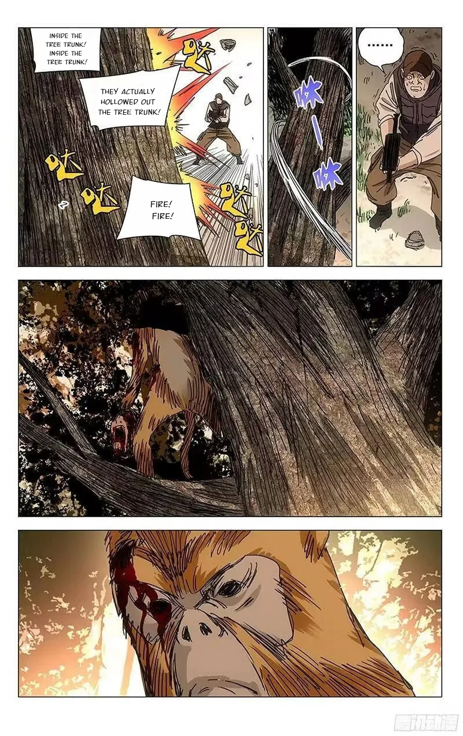 The Outcast Chapter 329 page 13