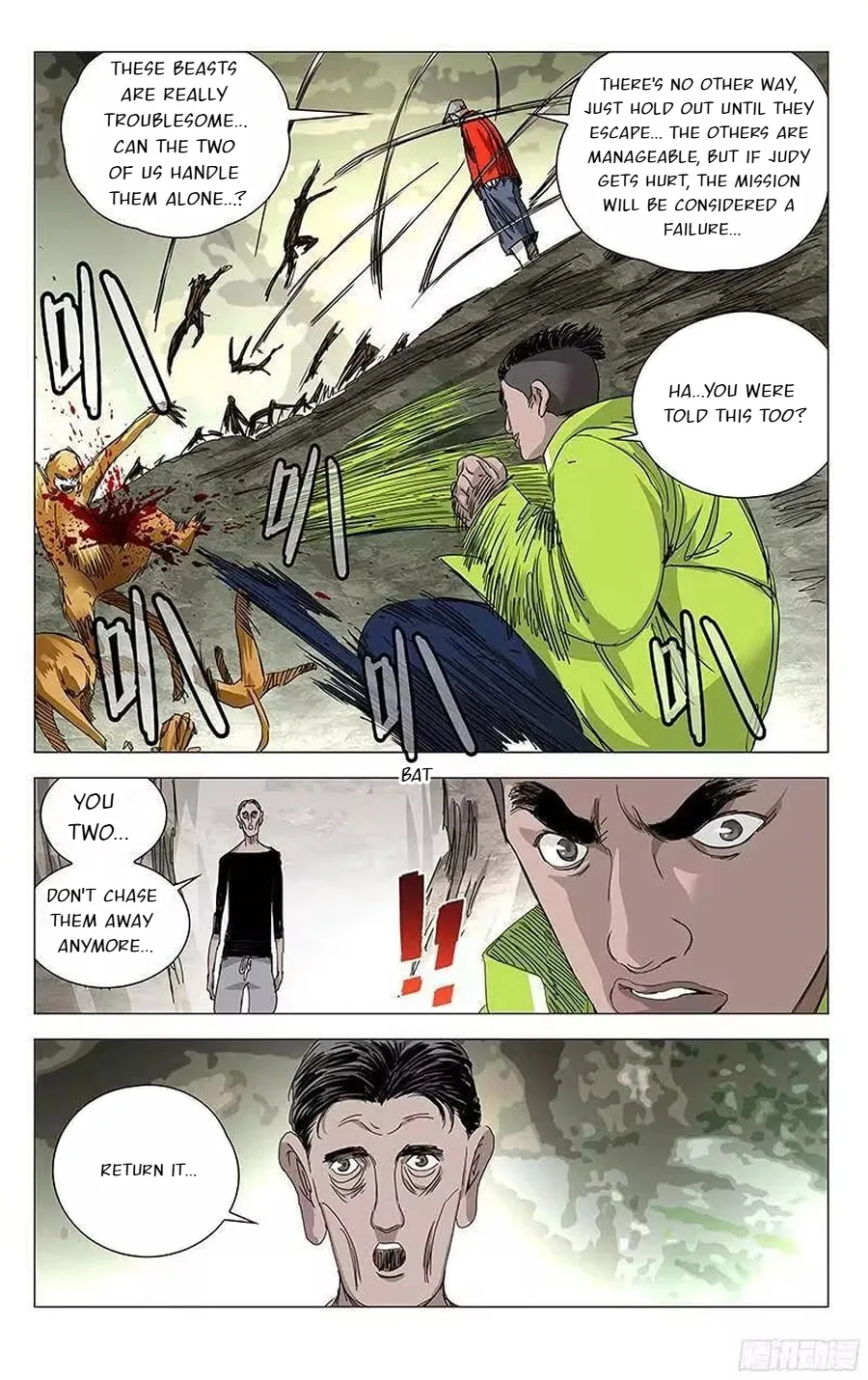 The Outcast Chapter 329 page 6