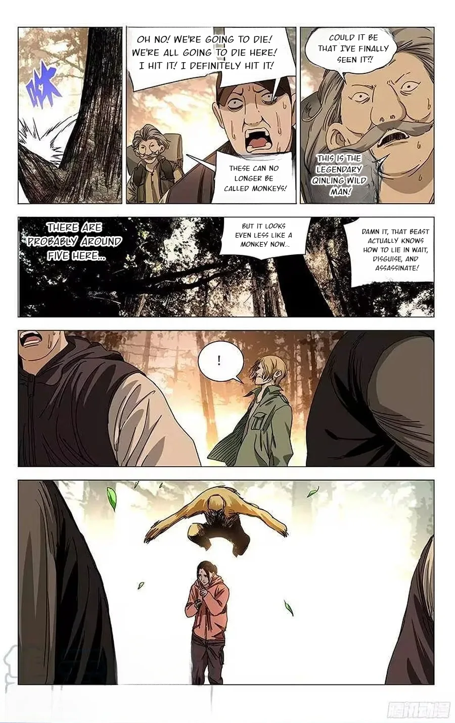 The Outcast Chapter 329 page 14