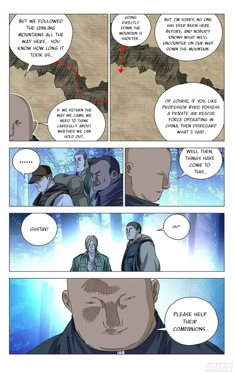 The Outcast Chapter 330 page 12