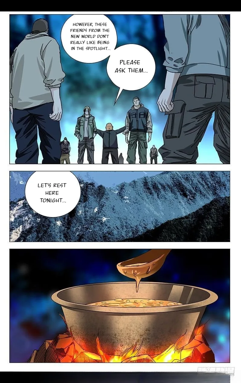 The Outcast Chapter 331 page 5