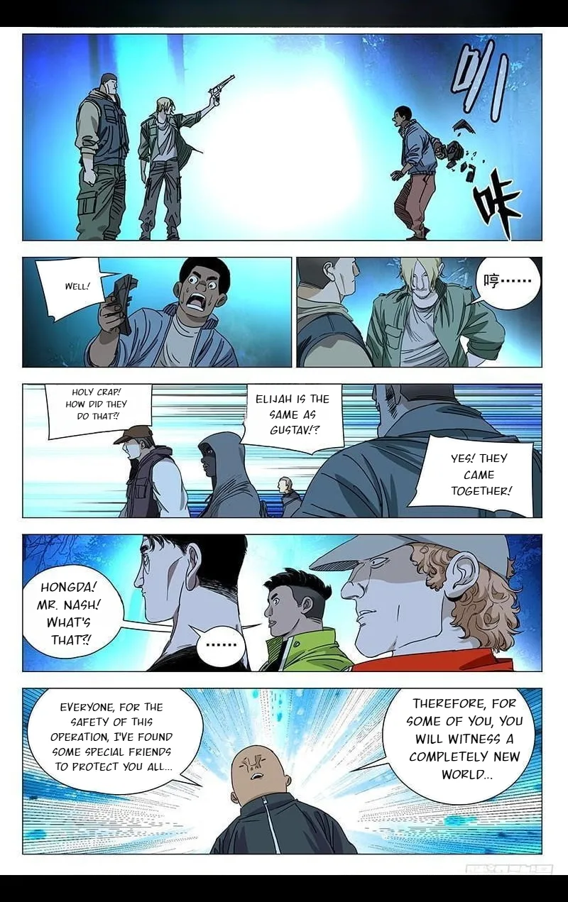 The Outcast Chapter 331 page 4