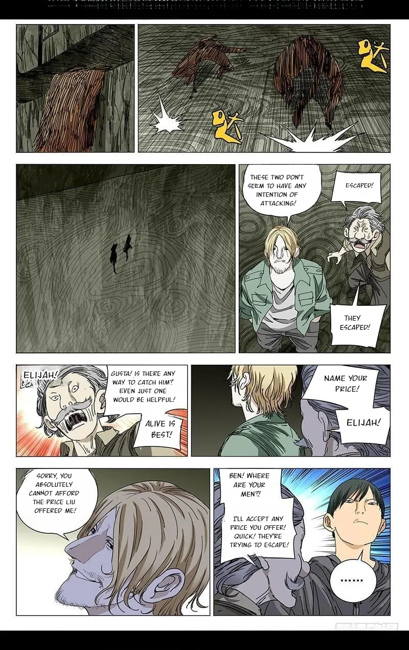The Outcast Chapter 332 page 7