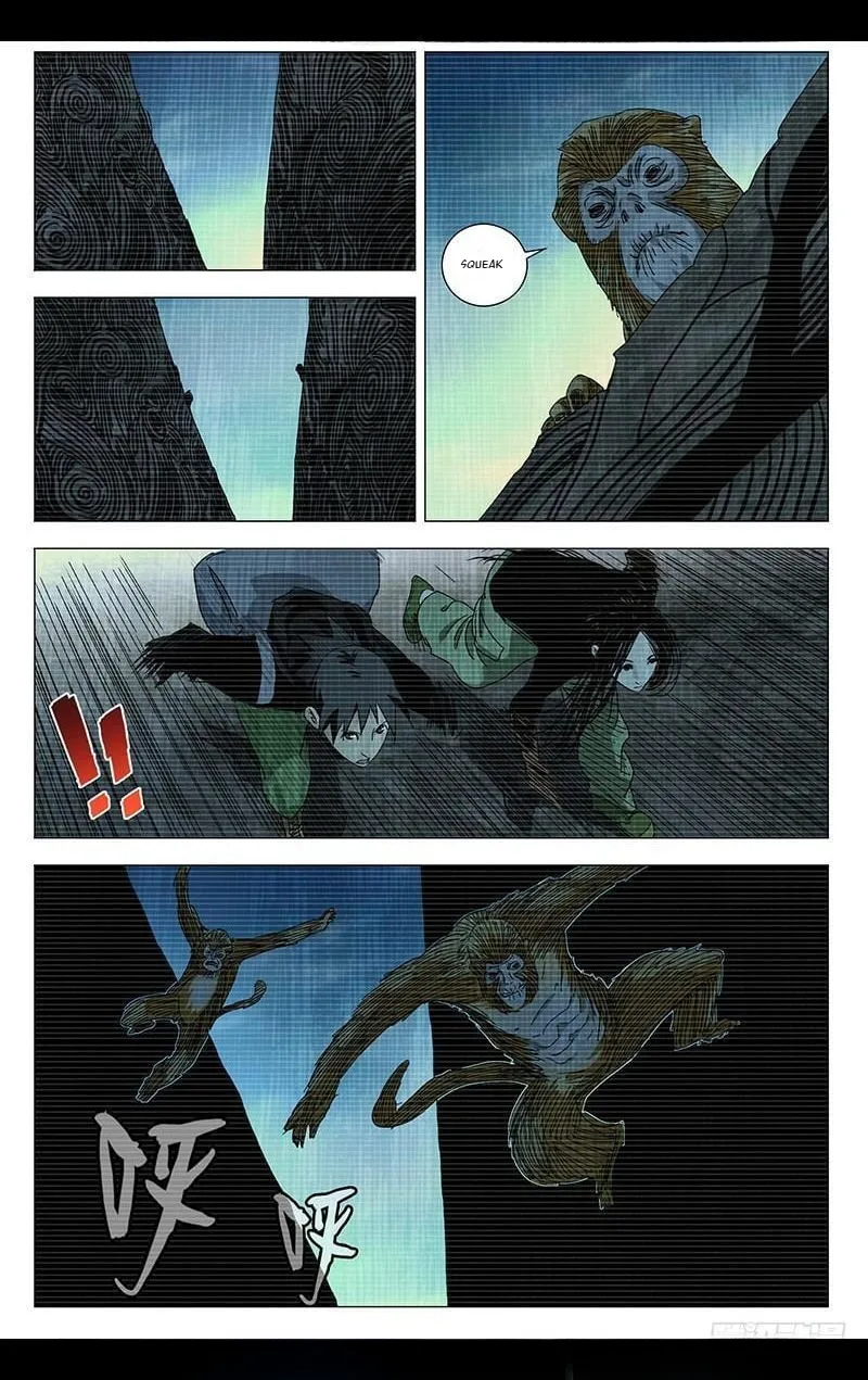 The Outcast Chapter 334 page 17