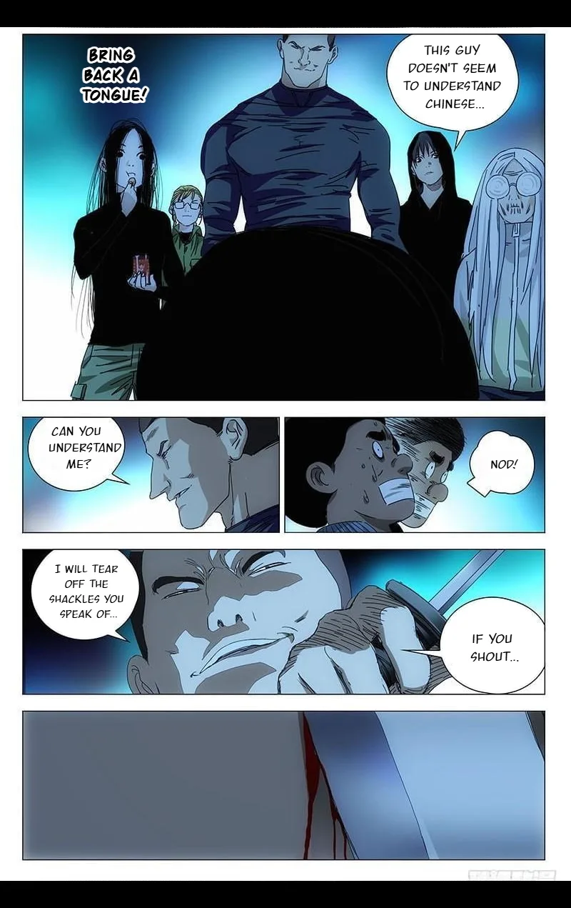 The Outcast Chapter 336 page 13
