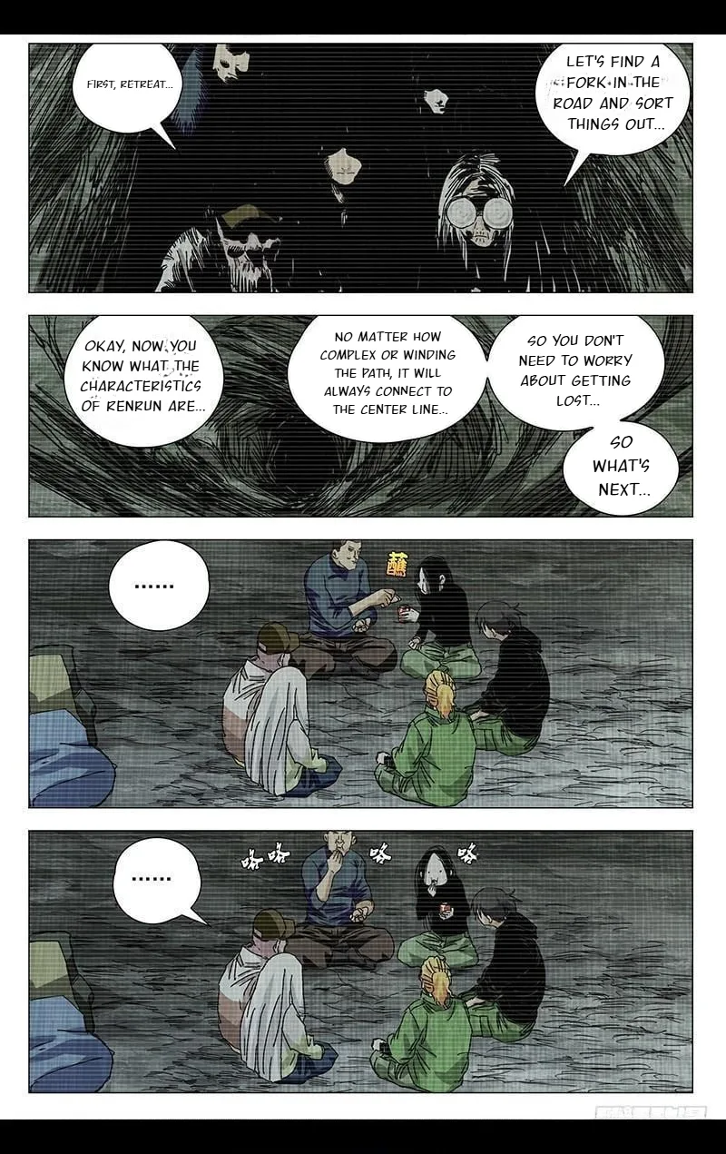 The Outcast Chapter 336 page 9