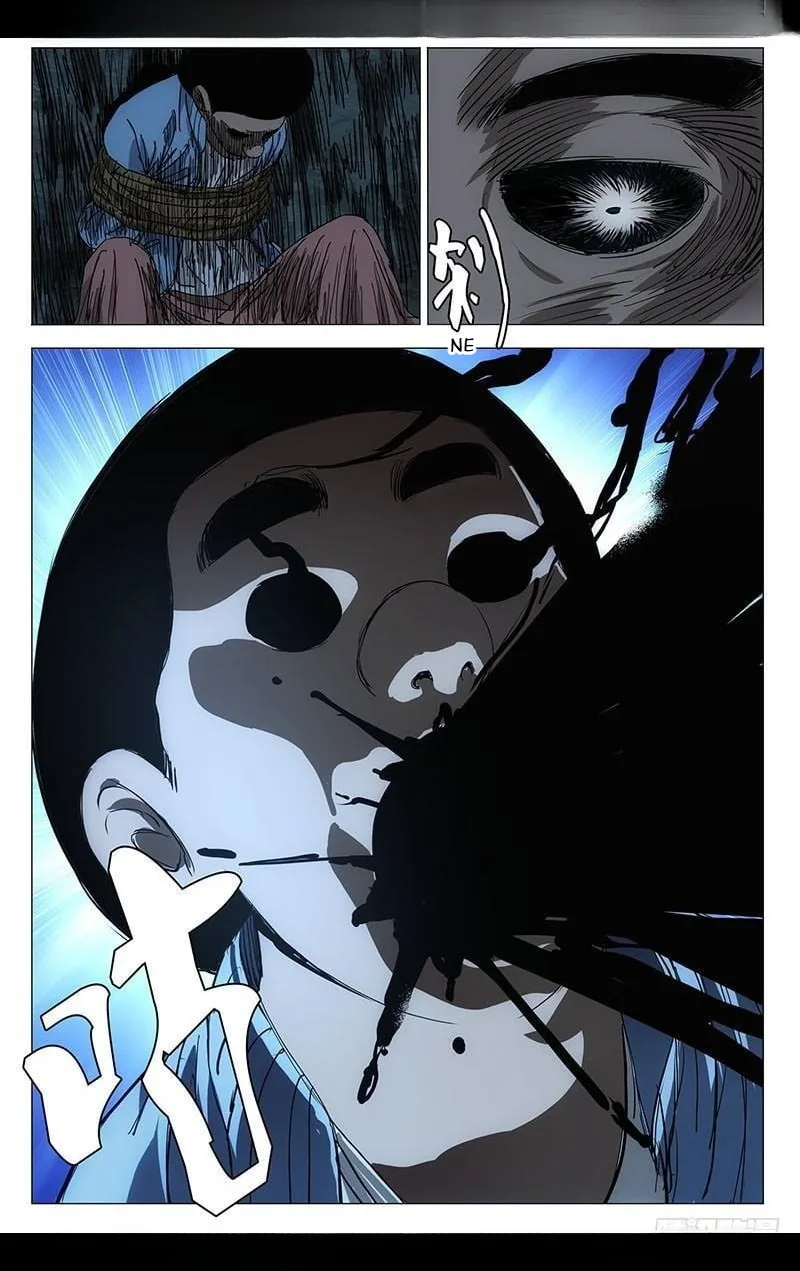 The Outcast Chapter 336 page 15