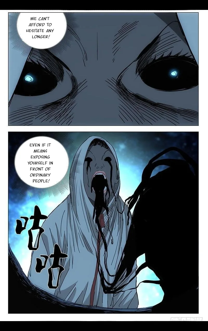 The Outcast Chapter 337 page 14